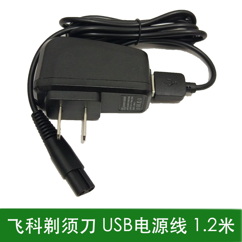 品质保证 一年质保