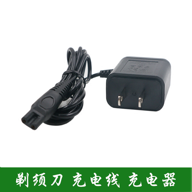 粤信 凯锐PHILIPS 倍尔乐HC-001 003 2011理发器电推剪3V充电器
