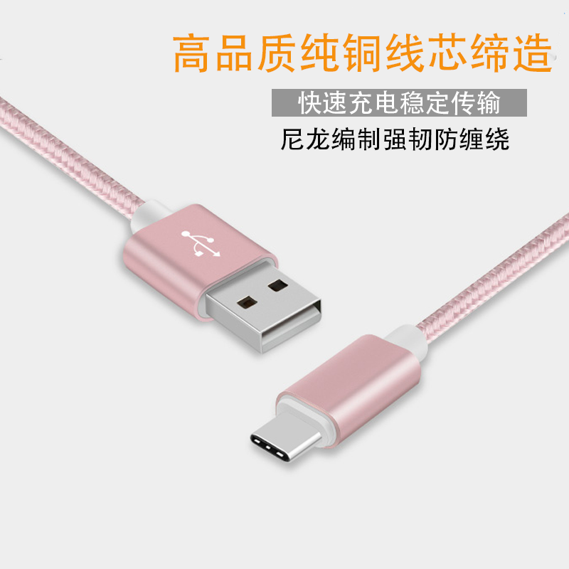 typec数据线充电双头双向两头tapectapyc短10cm充电宝短线便携线