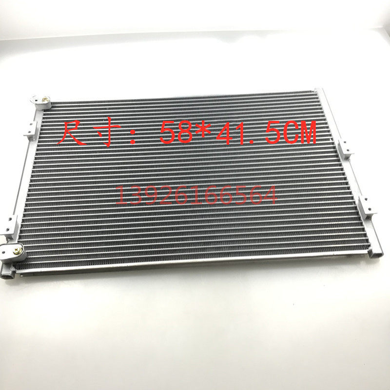 挖掘机配件小松PC56 60 220 280-7空调冷凝器散热器钩机散热网片|msdalam kategori 机械设备, 工程机械/建筑机械, 挖掘机 - dari Buy2taobao.com untuk memberikan perkhidmatan ejen Taobao profesional membeli