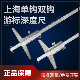 上海单钩双钩游标深度卡尺0 150mm槽深槽宽带钩头卡尺深沟槽卡尺
