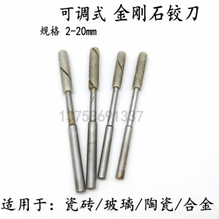 20mm可调式 金刚石机用手用微调珩磨铰刀铰珩磨头修复失圆孔抛光