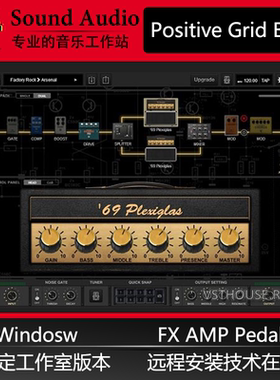 混音Positive Grid BIAS FX2 AMP2 Pedal 吉他效果器 完整版3件套