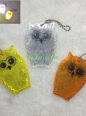 猫头鹰反光亚克力挂件钥匙扣