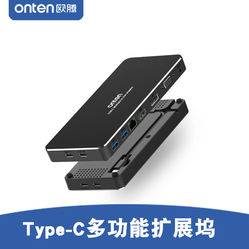 欧腾 Type-C扩展坞拓展usb-c转hdmi VGA DP网卡分线器适用于苹果MacBook Pro笔记本华为matebook接显示器电视在类目 3C数码配件, USB电脑周边, USB HUB/转换器中 - 来自Buy2taobao.com提供专业的淘宝代购服务