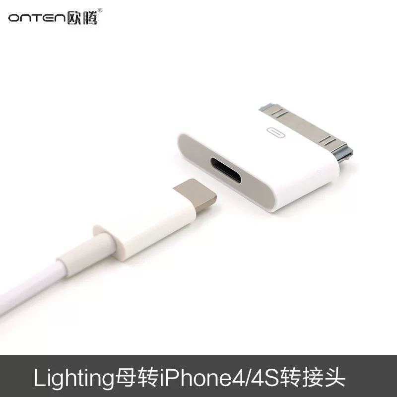 Apple, совместимый iPhone 4 *S *S, мобильный телефон, планшетное зарядное устройство, 2/3