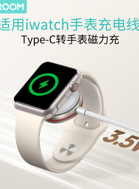 适用苹果Apple Watch Series 9/Ultra 2/SE S9 S8 S6 S4 9代手表充电线typec转磁吸式无线充电数据线金色加长