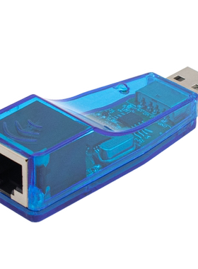 USB转网口转换器网卡转接头