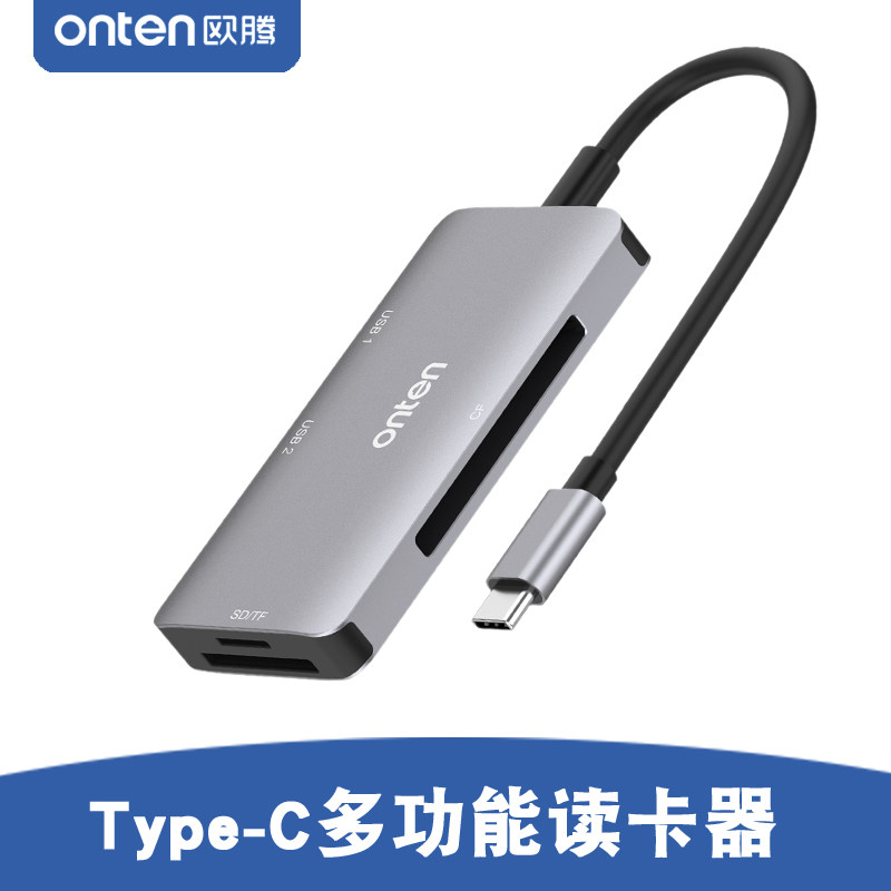 type-c读卡器笔记本电脑相机CF图片