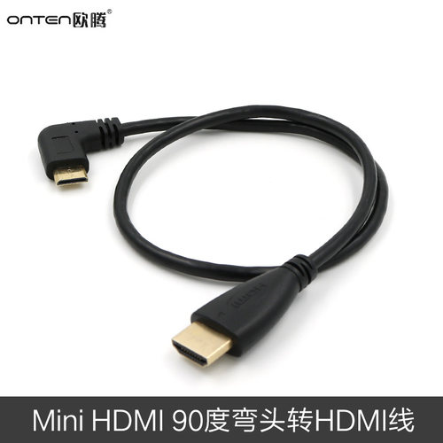 迷你minihdmihdmi线90弯头电视机