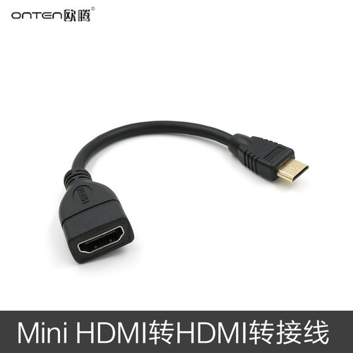 迷你MiniHDMI转HDMI母头