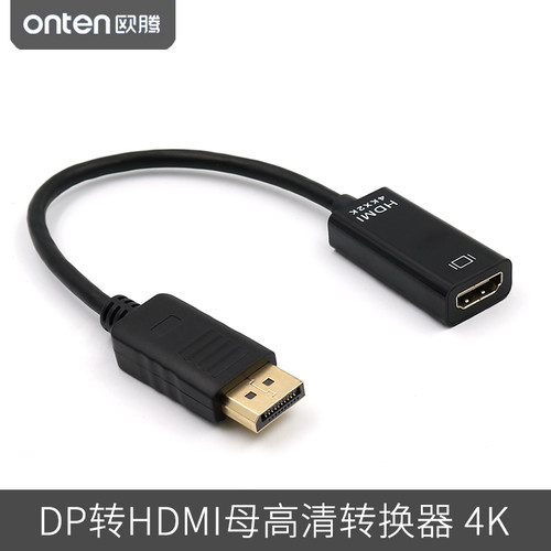 画质清晰效果好