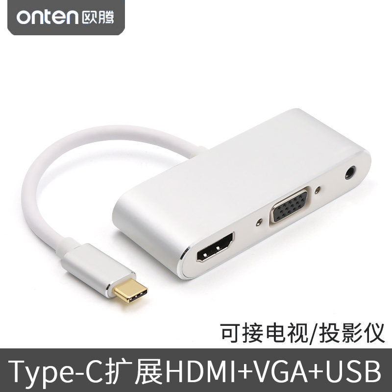 usb-c高清hdmi视频转换器投影仪转接头适用苹果mac笔记本电脑接vga