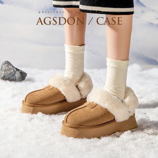 奥古狮登真皮雪地靴女2025新款冬季厚底加绒加厚居家两穿毛毛拖鞋