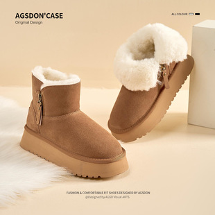 奥古狮登真皮厚底雪地靴女2025年新款秋冬季加绒加厚短靴面包棉鞋