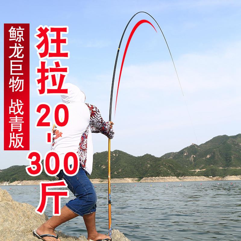 鲸龙终身免费配节手把节也包赔