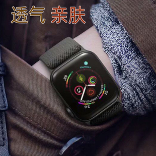 适用iwatch8表带applewatch6苹果手表7尼龙编织5单圈s4弹力se透气