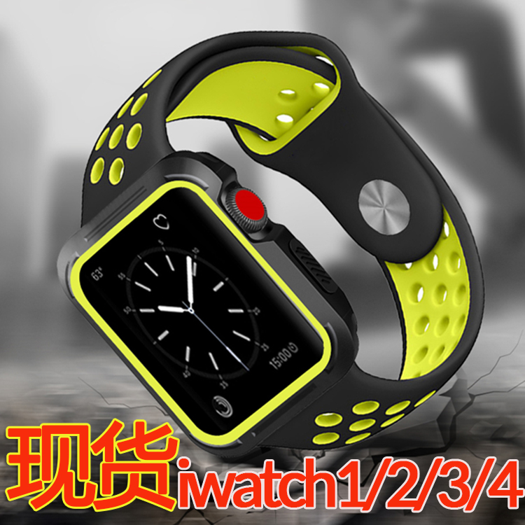 iwatch3±£»¤Ì×s4Æ»¹ûÊÖ±í1´úapple watch2Èí¿Ç40Ô˶¯¹è½º±ß¿ò44mm