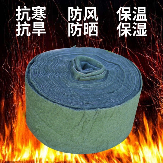 防冻布果树木园林绿化