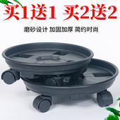 钢化移动托盘带轮子花盆接水盘圆形滚轮底座加厚万向轮移动托特价