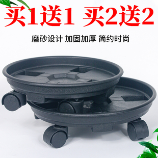 钢化移动托盘带轮子花盆接水盘圆形滚轮底座加厚万向轮移动托特价