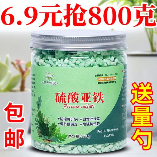 栀子花肥质量怎么样 栀子花肥口碑怎么样 小麦优选