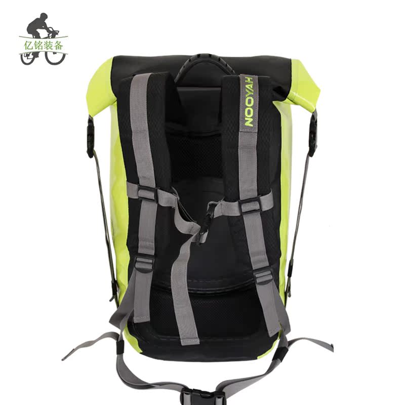 Sacoche pour vélo mixte NOOYAH - Ref 2215636 Image 4