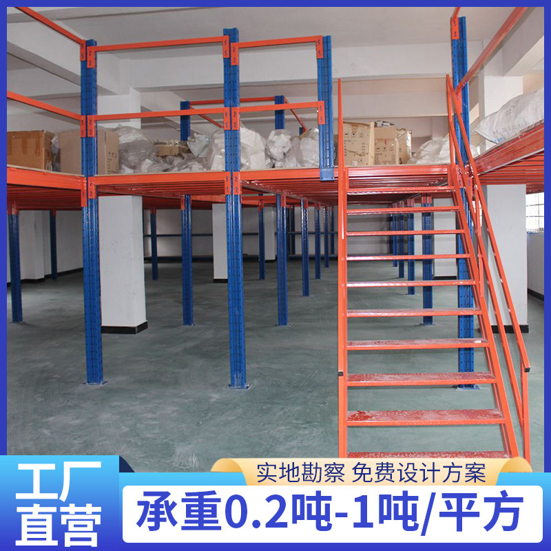 全国各地可以免费费上门测量画图