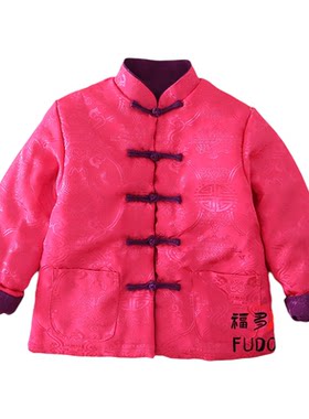 新年服亲子兄妹拜年服双面穿