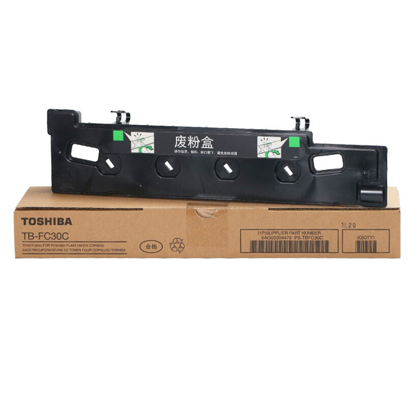 东芝废粉盒废粉仓原装