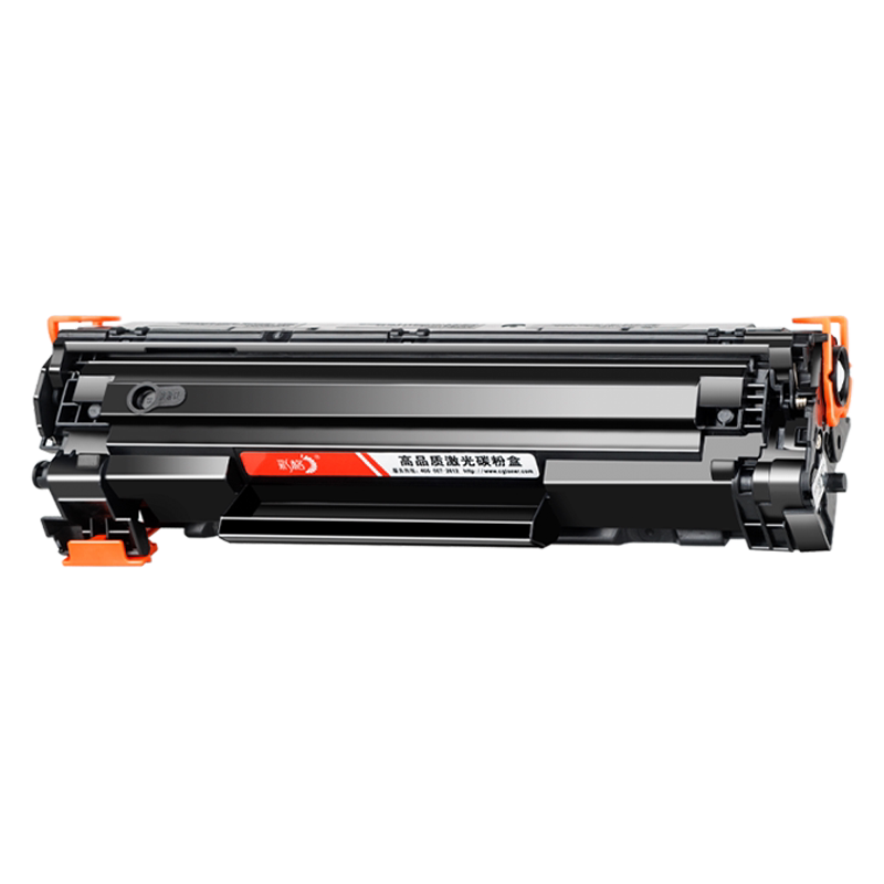 彩格适用惠普P1007硒鼓HP LaserJet P1008激光打印机墨盒HP1008复印一体机墨粉HP1007专用碳粉盒易加粉晒鼓
