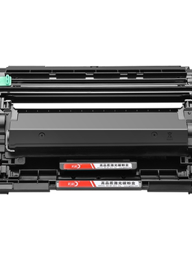 彩格适用兄弟TN2520粉盒DCP-L2508DW打印机硒鼓DCP-L2518DW墨盒L2548DW碳粉DCP-L2648DW墨粉DCP-L2628DW鼓架