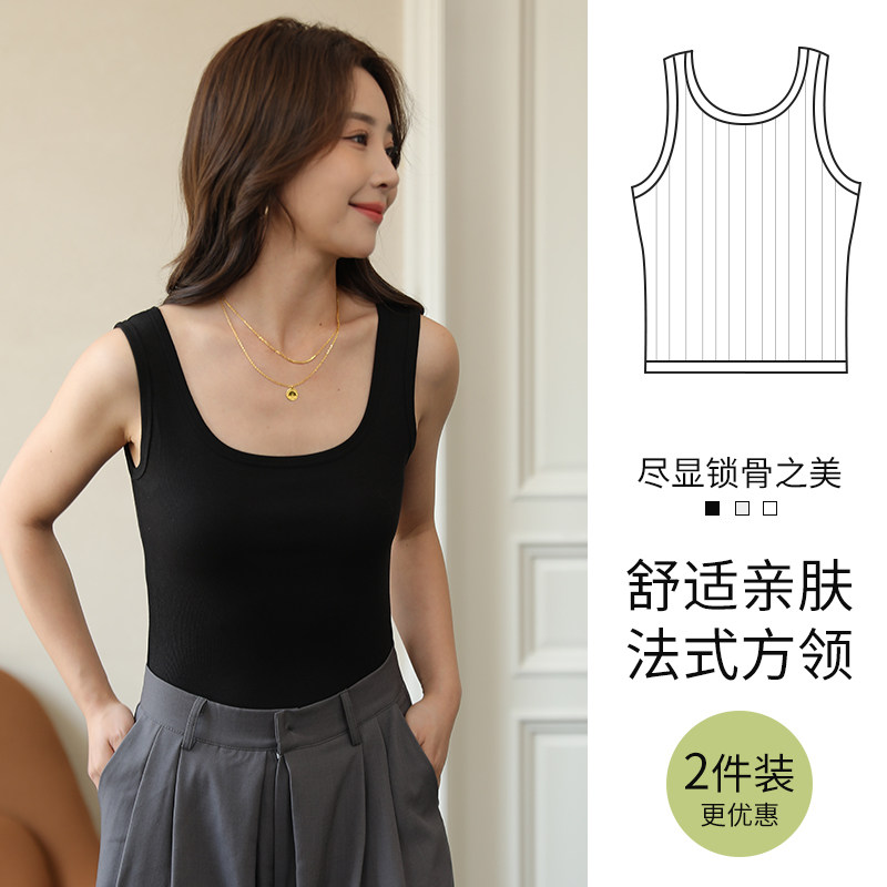 吊带背心女内搭针织打底衫薄款修身显瘦棉无袖上衣外穿夏