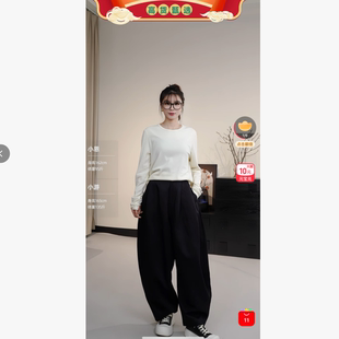 【小恩专属】1774527 裤子【试穿M码/腰围76 裤长100 】