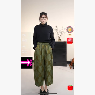 【小恩专属】1881192 裤子【试穿S码/裤长87】