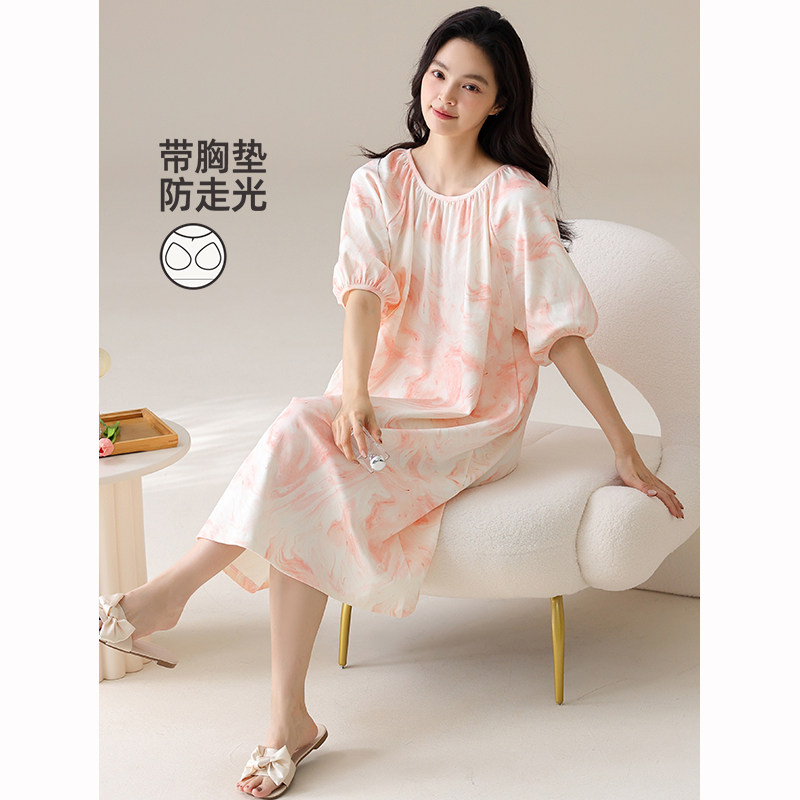 康汝雅夏季莫代尔抗菌睡裙带胸垫