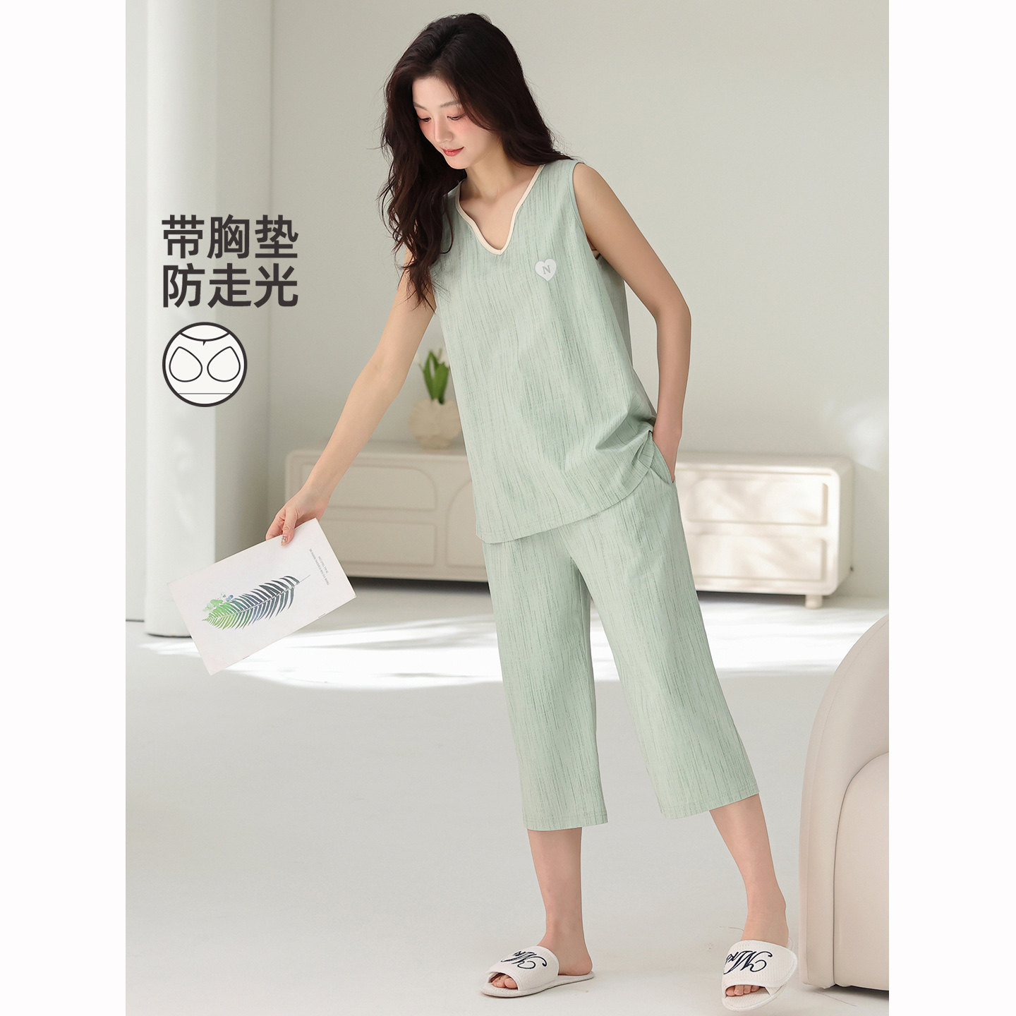带胸垫睡衣女2026夏季新款纯棉无袖背心七分裤100%棉家居服可外穿