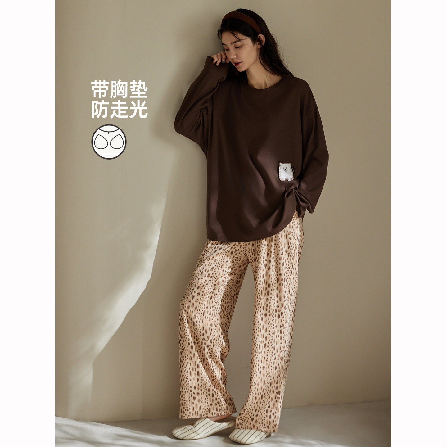 康汝雅春秋季拉架棉可外穿家居服