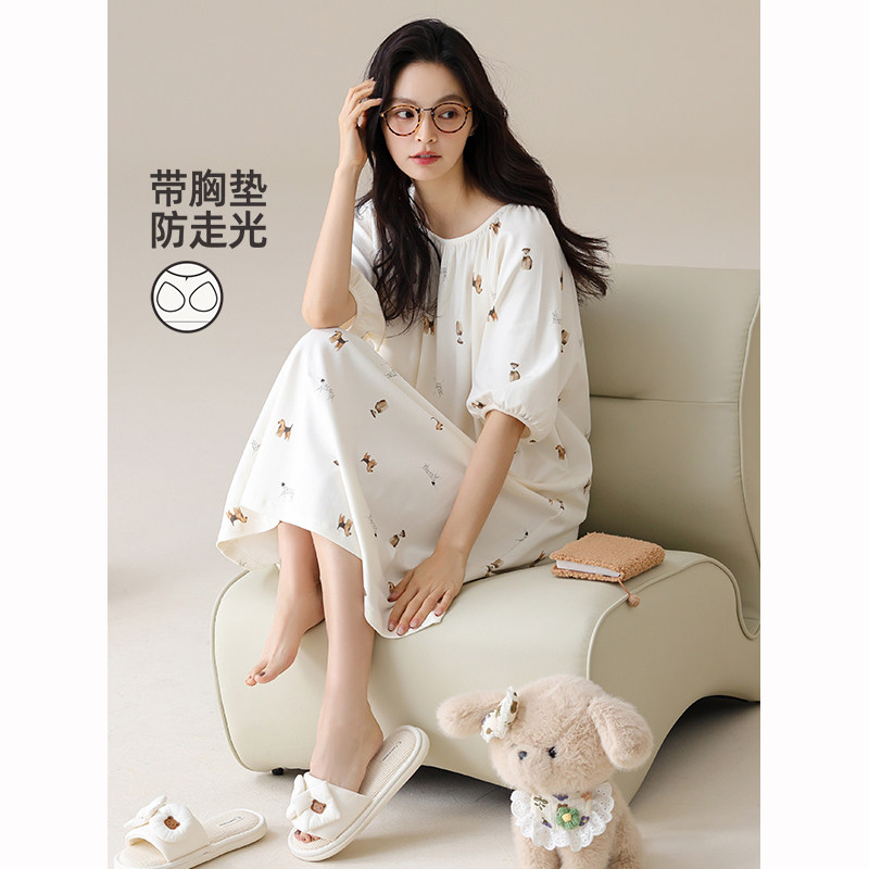康汝雅夏季莫代尔抗菌睡裙带胸垫