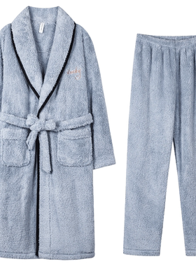 康汝雅女法兰绒休闲中长款家居服