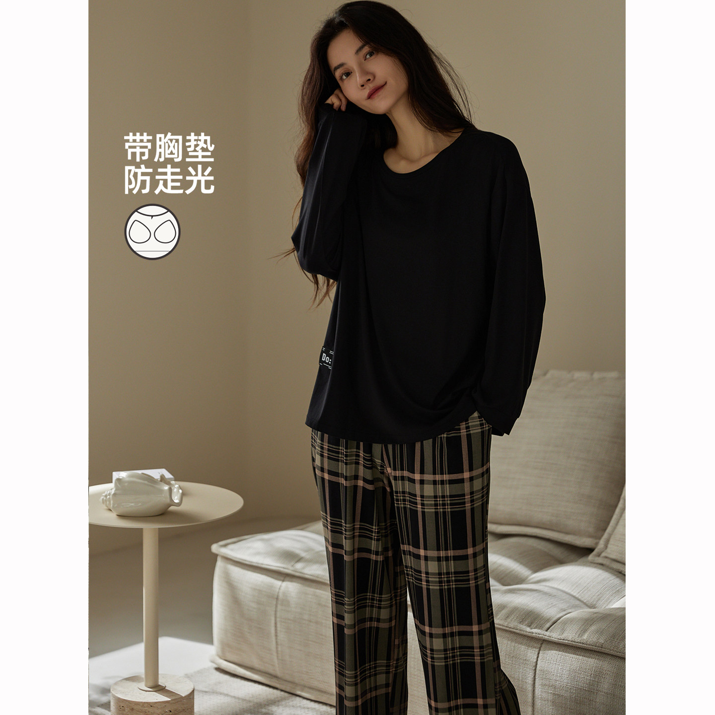 康汝雅春秋季拉架棉可外穿家居服