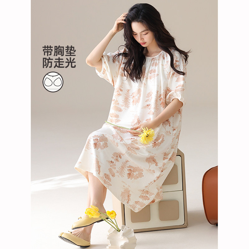 康汝雅夏季莫代尔抗菌睡裙带胸垫