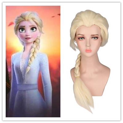 Frozen 2 冰雪奇缘2 艾莎公主 Elsa 美人尖辫子盘发淡金 cos动漫