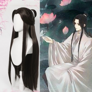 天官赐福cosplay谢怜假发花嫁花城太子悦神师青玄古装古风假发