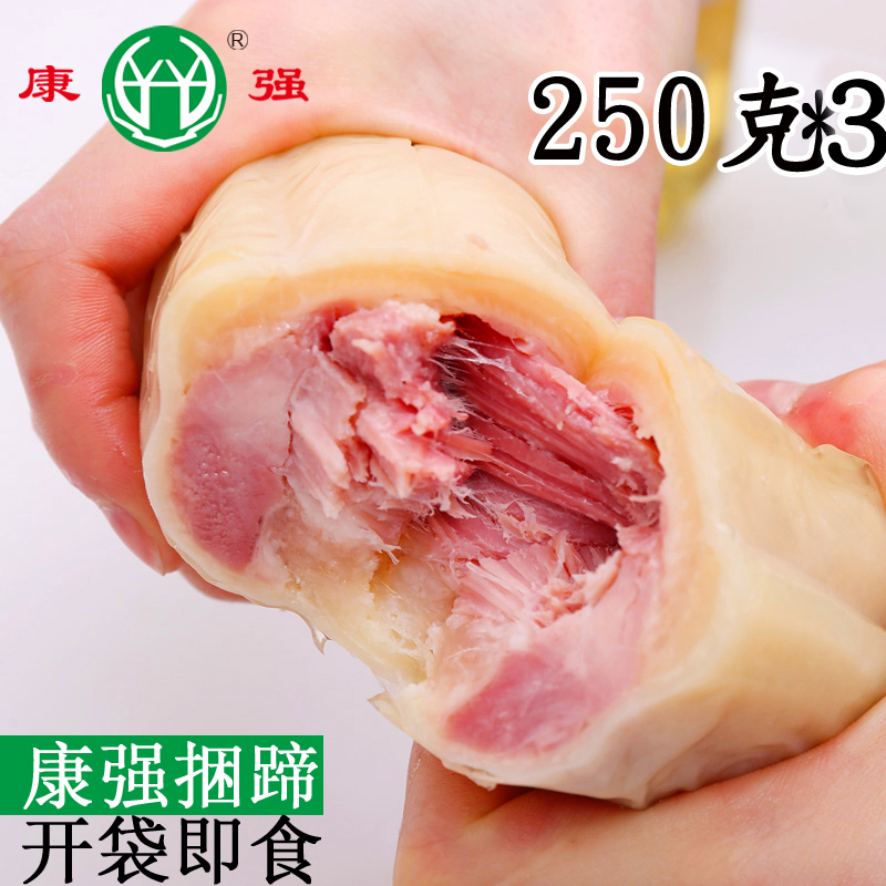 肉皮捆蹄3月份新货水晶捆蹄淮安特产康强肉皮捆蹄猪肉脯熟食250g