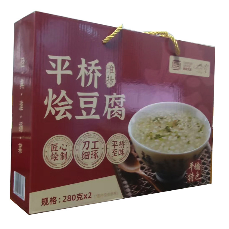 包邮淮安特产淮扬名菜洁白细嫩地方私房菜平桥烩豆腐280g*2礼盒装