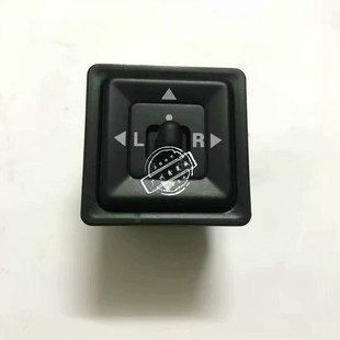 奇兵 适用于三菱 帕杰罗V31V32V33 猎豹 倒车镜开关 黑金刚后视镜