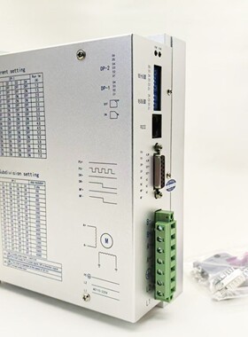 售前询价86110130两相步进马达驱动器220V5A7A大电流25222722