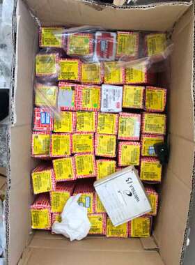 售前MBT5116 084Z8248 丹佛斯温度感测器 议价q