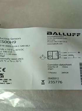 售前巴鲁夫BALLUFF接近开关 BES00H9